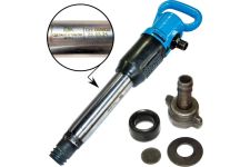 Молоток отбойный МОП-4